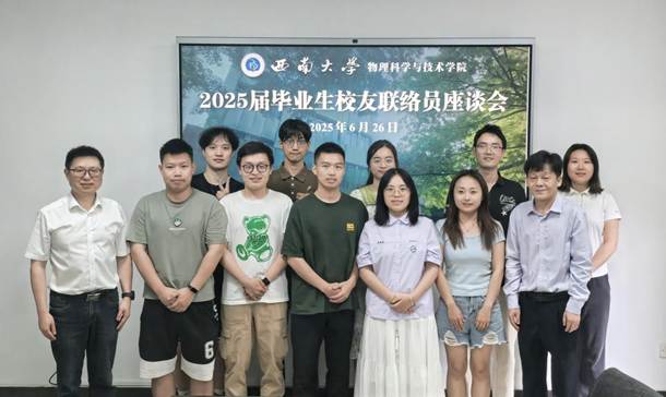 8377fe0bf2fe4e168d4e2e234213e98